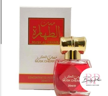 مسك الطهارة من العقيق 20 مل