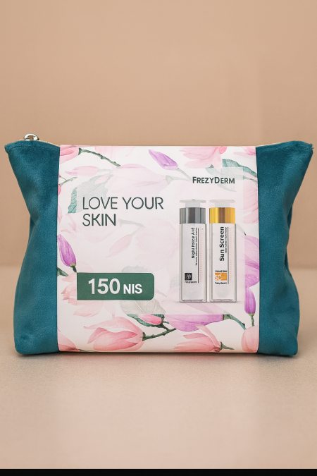 FrezaDerm love your skin (2pcs)