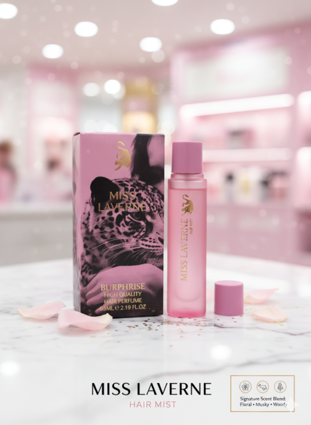 عطر شعر برائحة لاڤيرن