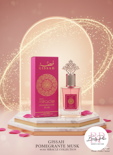 مسك رمان